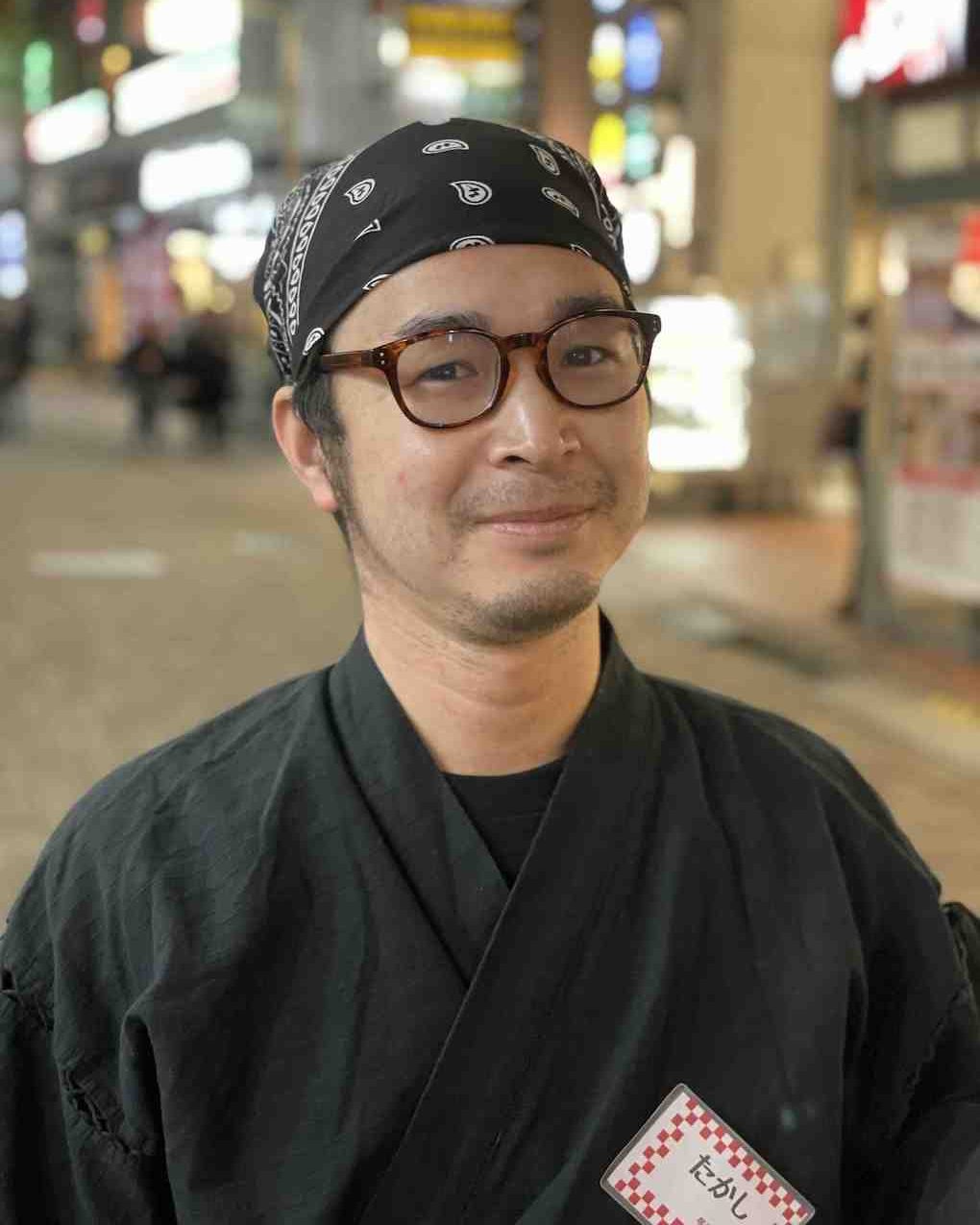 砂邊勇紀